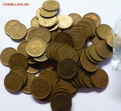 Куплю монету 10 копеек 1999 года - 1999.JPG