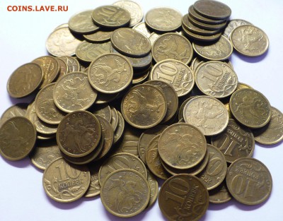 Куплю монету 10 копеек 2002 года. - 2002.JPG