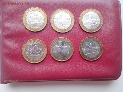 вел.устюг,выборг,азов ммд до 21.11.15г 22.00мск - IMG_20151118_152112