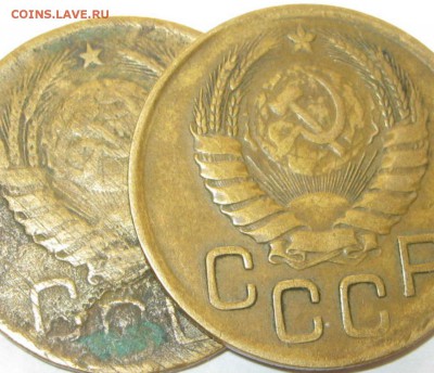 3 коп  1924г и 3коп 1946г - 1-2