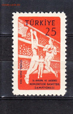 Турция 1959 баскетбол - 13