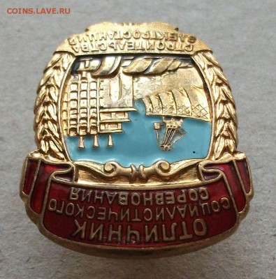 ОСС строительства электростанций ЛМД вариант 1 до 24 нояб. - DSCF3849.JPG