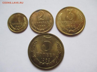 копеекчи 1969  и рублик  предппродажная оценка - IMG_0359.JPG