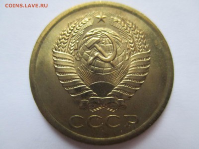 копеекчи 1969  и рублик  предппродажная оценка - IMG_0355.JPG