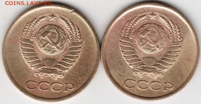 1 копейка 1961 г. с соплёй 2 шт. до 24.11.15 г. в 23.00 - Scan-151117-0019