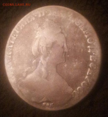 рубль 1778 года - 20151118_164100-1