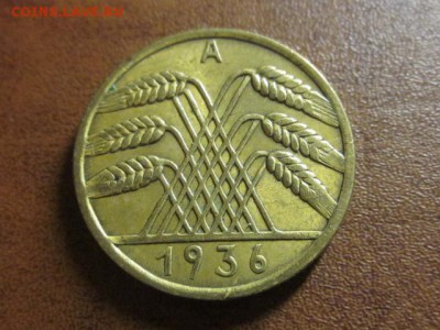 1936 Третий рейх, 10 пф А, до 23.11 в 22-15 мск - IMG_3664.JPG