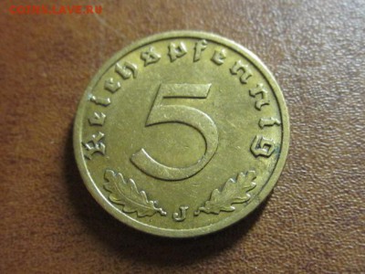 1937 Третий рейх, 5 пф J, до 23.11 в 22-15 мск - IMG_3667.JPG