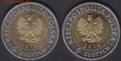 Польша 5 злотых независимость и замок UNC до 24.11 22:00мск - IMG_0005