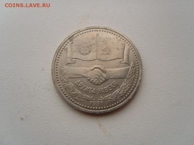 пример состояния - S1033008.JPG