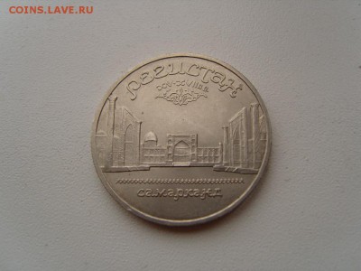 пример состояния - S1033004.JPG