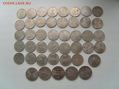 лот из 44 монет Юбилейка СССР - S1033003.JPG