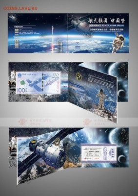 новости 15 года, пополняемая - TB2DeWehXXXXXaKXXXXXXXXXXXX_!!2196734366