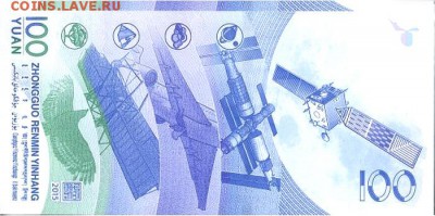 новости 15 года, пополняемая - TB2C7DwgVXXXXX3XXXXXXXXXXXX_!!2196734366