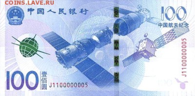 новости 15 года, пополняемая - TB2S3jggVXXXXc4XXXXXXXXXXXX_!!2196734366