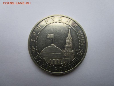 Вена,Будапешт,Северный конвой - ПРУФ (без упаковки) 20 - 11. - IMG_0749.JPG