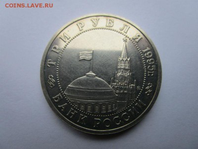 Вена,Будапешт,Северный конвой - ПРУФ (без упаковки) 20 - 11. - IMG_0756.JPG