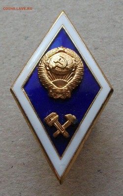 Знак об окончании техн. института РОМБ до 24 нояб. в 22:00 - DSCF3861.JPG