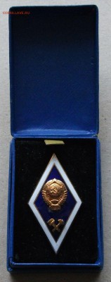 Знак об окончании техн. института РОМБ до 24 нояб. в 22:00 - DSCF3859.JPG