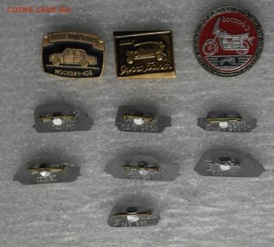 Автомобили - _SAM1919.JPG