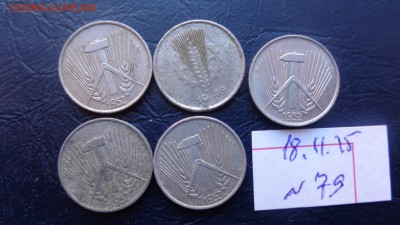 ГДР 5 шт :1 пфенниг 1948-52-3шт,1953 гг до 22-00мсК 24 ноя - ........18.11.2015.....ггг 122.JPG