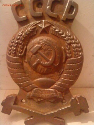 Табличка на тепловозы Луганского тепловозостроител - DSC03623.JPG