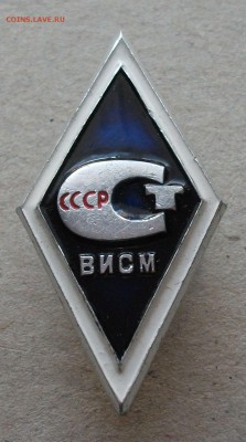 Ромб ВИСМ Стандартизация в ЛЮКСе!!! до 24 нояб. в 22:00 - DSCF3870.JPG