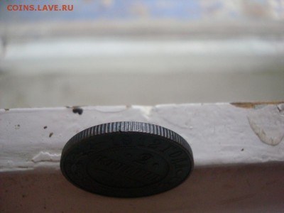 2 копейки 1912 года - DSC04695.JPG