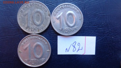 ГДР  10 пфеннигов 1949,1952 и 53 гг ранний  до 22-00мсК 24но - ........18.11.2015.....ггг 127.JPG