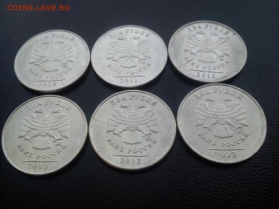 11 полных расколов на 1,2,5, 10р до 20.11 21:00 - DSC_2583