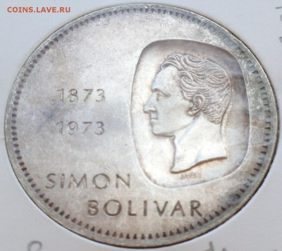 ВЕНЕСУЭЛА 10 БОЛИВАР  1973 до 24.11.15 в 22:0 - IMG_5537.JPG