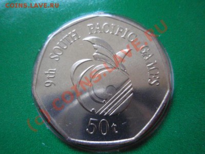 Папуа Н Гвинея 50 тоя 1991 тихоокеан. игры до 13.09 в 21.00М - P9094125.JPG