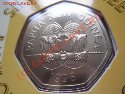 Папуа Н Гвинея 50 тоя 1998 серебряный юбил до 13.09 в 21.00М - P9094129.JPG