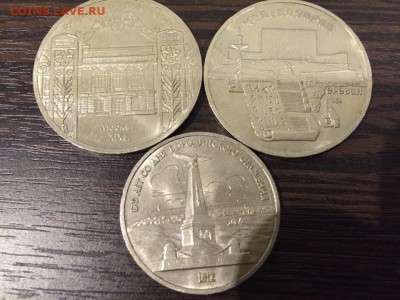 Оцените монеты - image-18-11-15-06-51-2