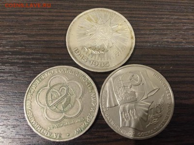 Оцените монеты - image-18-11-15-06-51-3