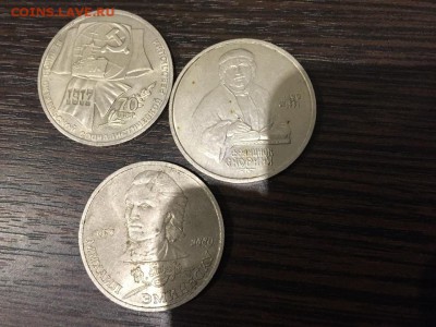 Оцените монеты - image-18-11-15-06-51-4