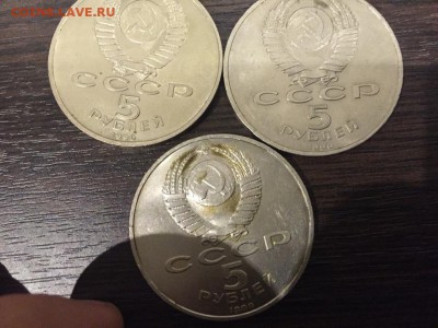 Оцените монеты - image-18-11-15-06-51-7