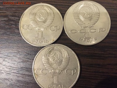 Оцените монеты - image-18-11-15-06-51-9