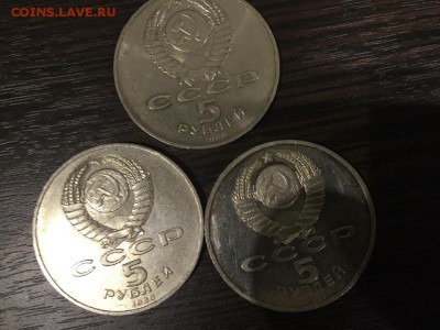 Оцените монеты - image-18-11-15-06-51-11