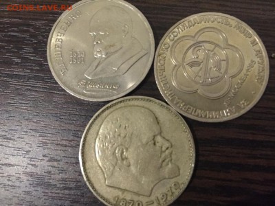 Оцените монеты - image-18-11-15-06-51-15