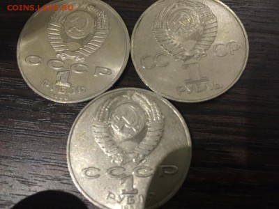 Оцените монеты - image-18-11-15-06-51-19