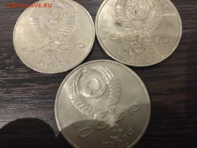 Оцените монеты - image-18-11-15-06-51-21