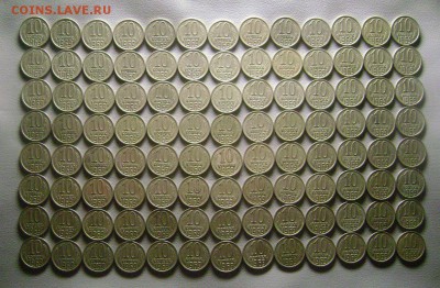 10 копеек 1969 - 104 штуки Короткий Аукцион до 19.11.2015 - 104(1)