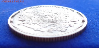 50 ПЕННИ 1866  до 24.11.15 в 22:00 - DSC00965.JPG