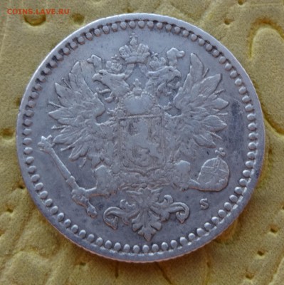 50 ПЕННИ 1866  до 24.11.15 в 22:00 - DSC00962.JPG