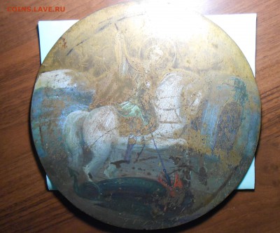 Икона на медном круге. - DSCN0995.JPG