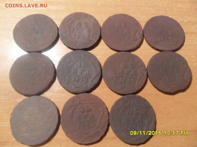Лот денги 1731,40,43,46(2шт),48(4шт),50(2шт) До 20.11.2015г - SAM_3382.JPG