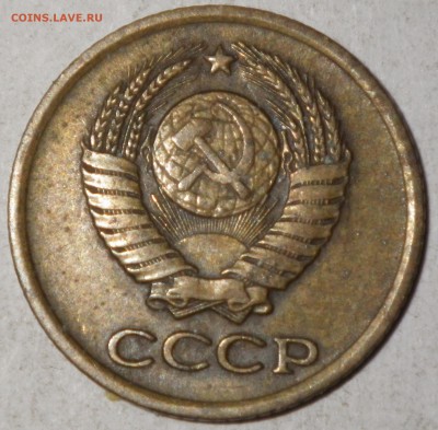 Две копеечки 1961 года - вроде пореже? - RIMG0867.JPG