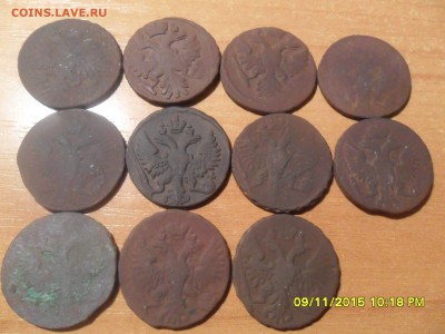 Лот денги 1731,40,43,46(2шт),48(4шт),50(2шт) До 20.11.2015г - SAM_3383.JPG