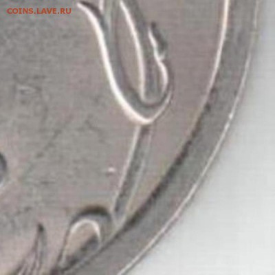 1 руб.2010 спмд,шт.3.21,шт.3.22,шт.3.23 ? - 3.21